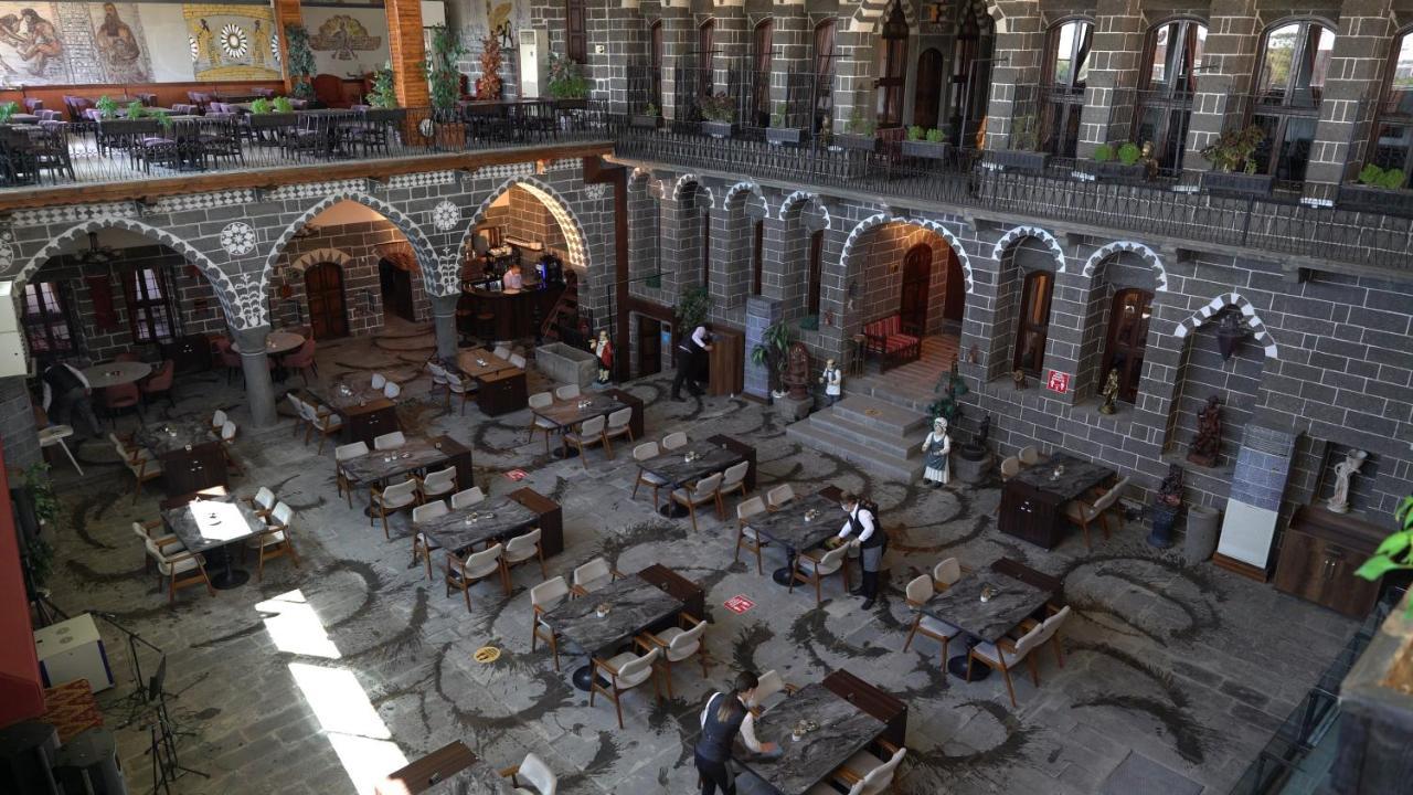 The Park Diyarbakir